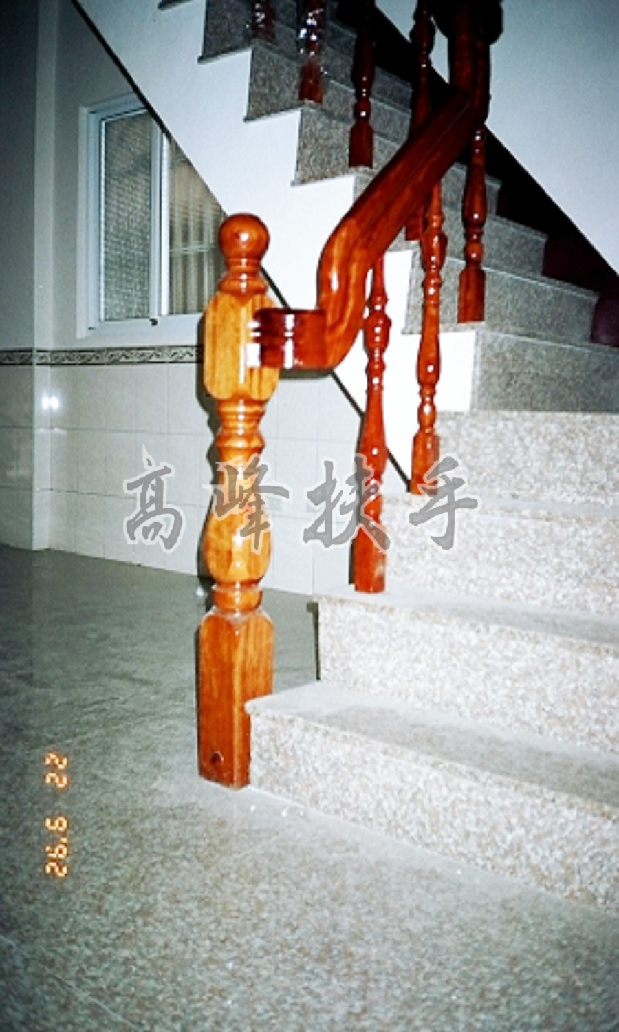柚木扶手0029