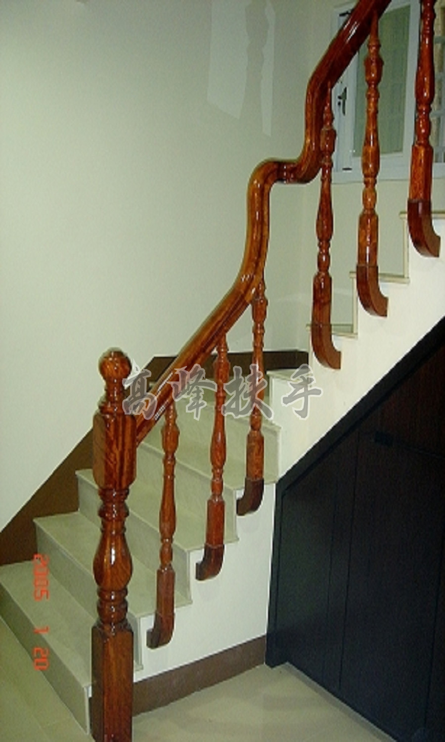 花梨木扶手0080