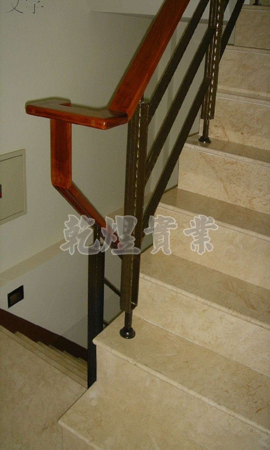 日式鐵件扶手0225