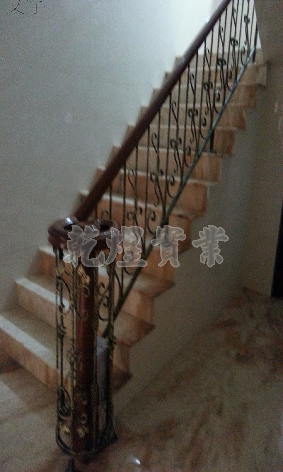 鍛鐵扶手0145