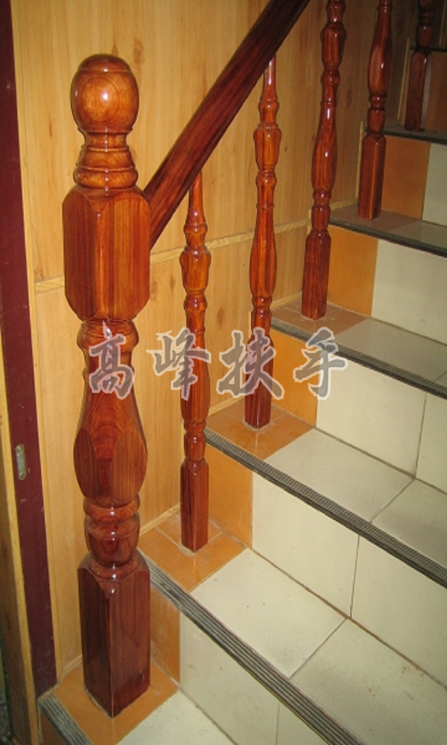 柚木扶手0131