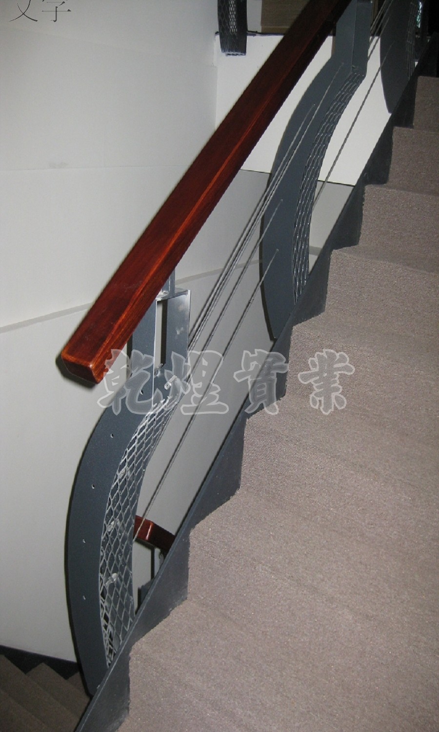 日式鐵件扶手0336