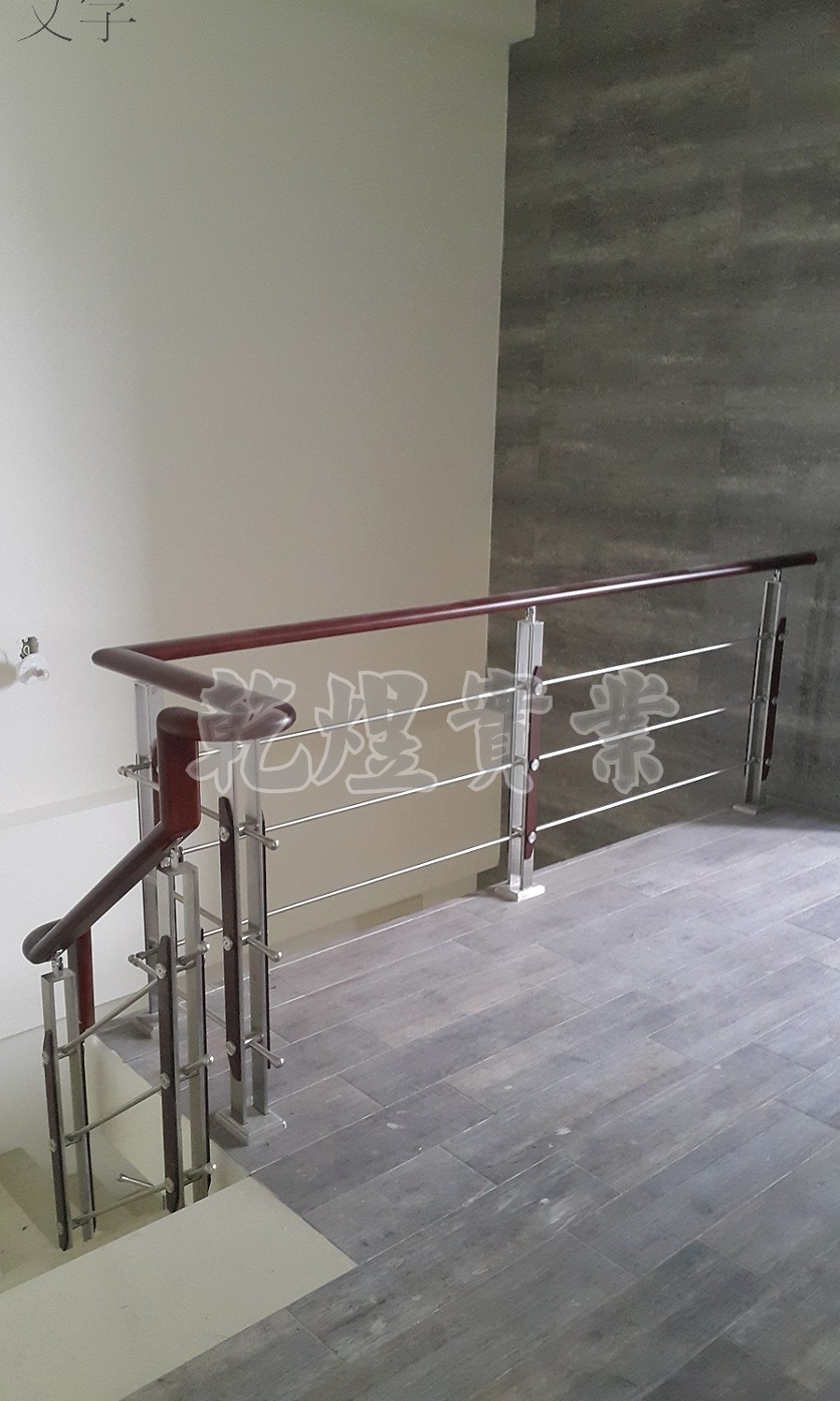 日式鐵件扶手0077