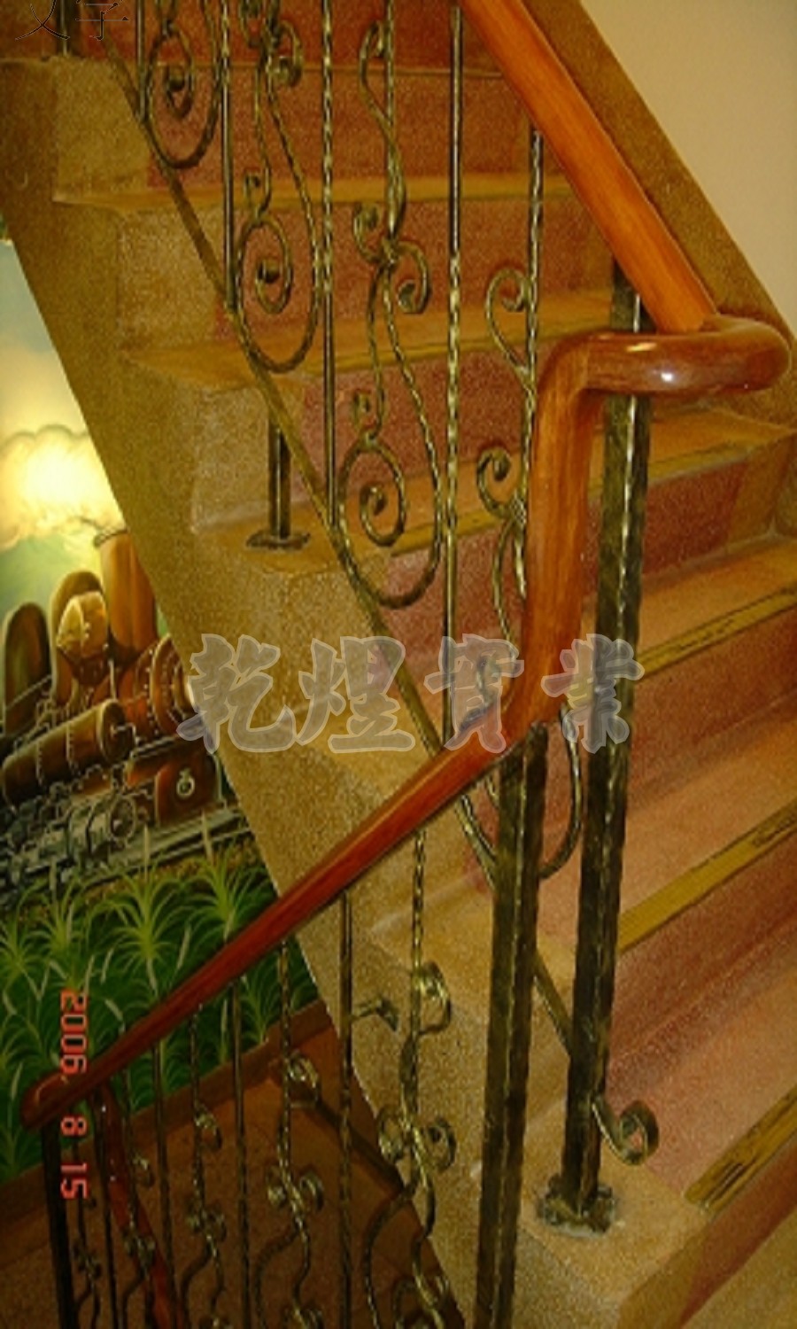 客製化鍛造扶手0027