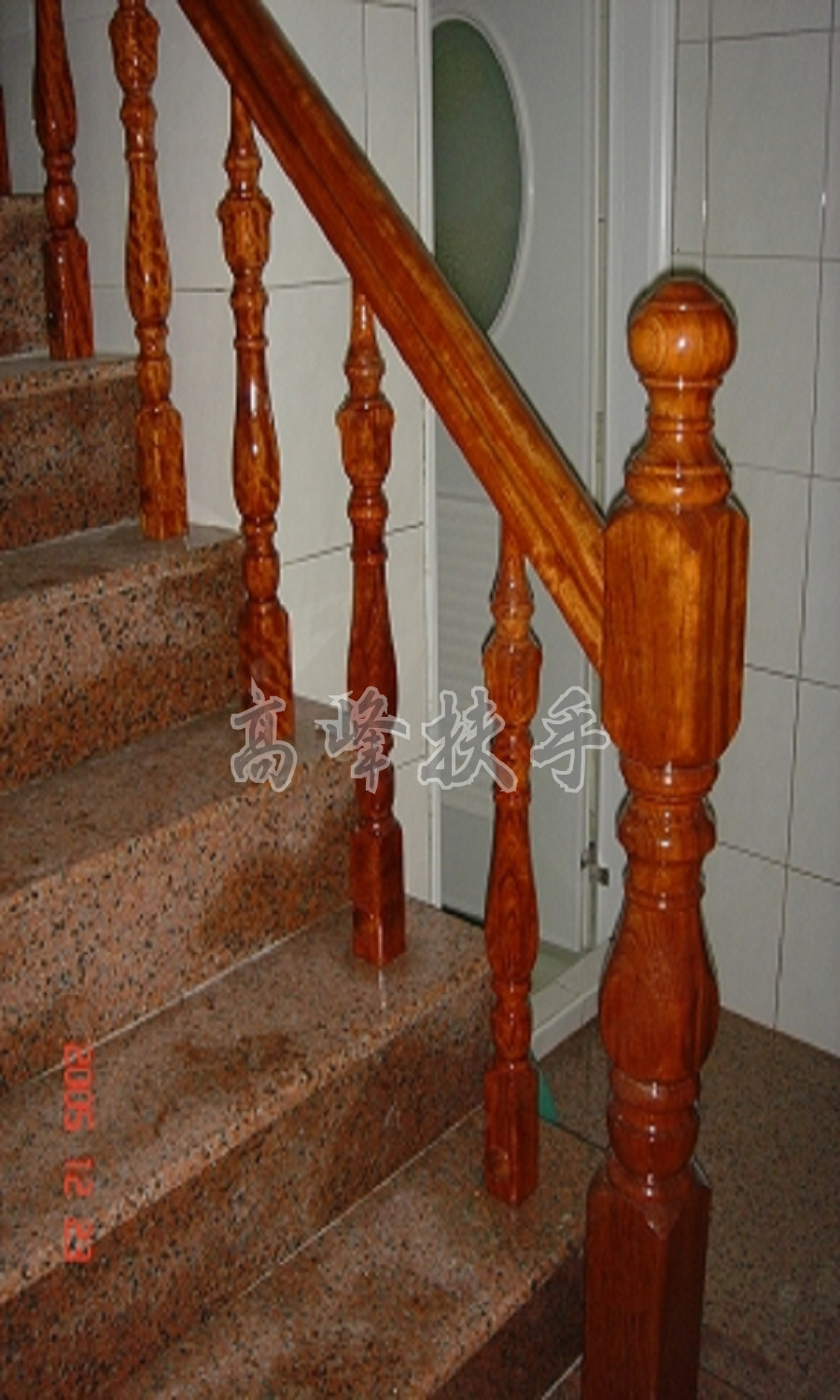 花梨木扶手0088