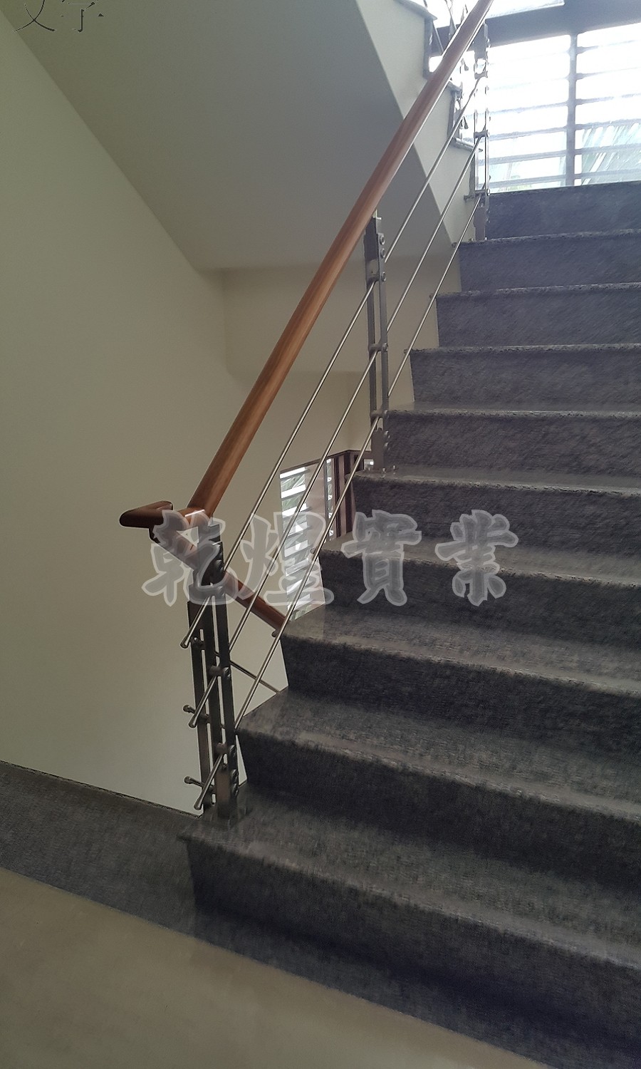 日式鐵件扶手0098