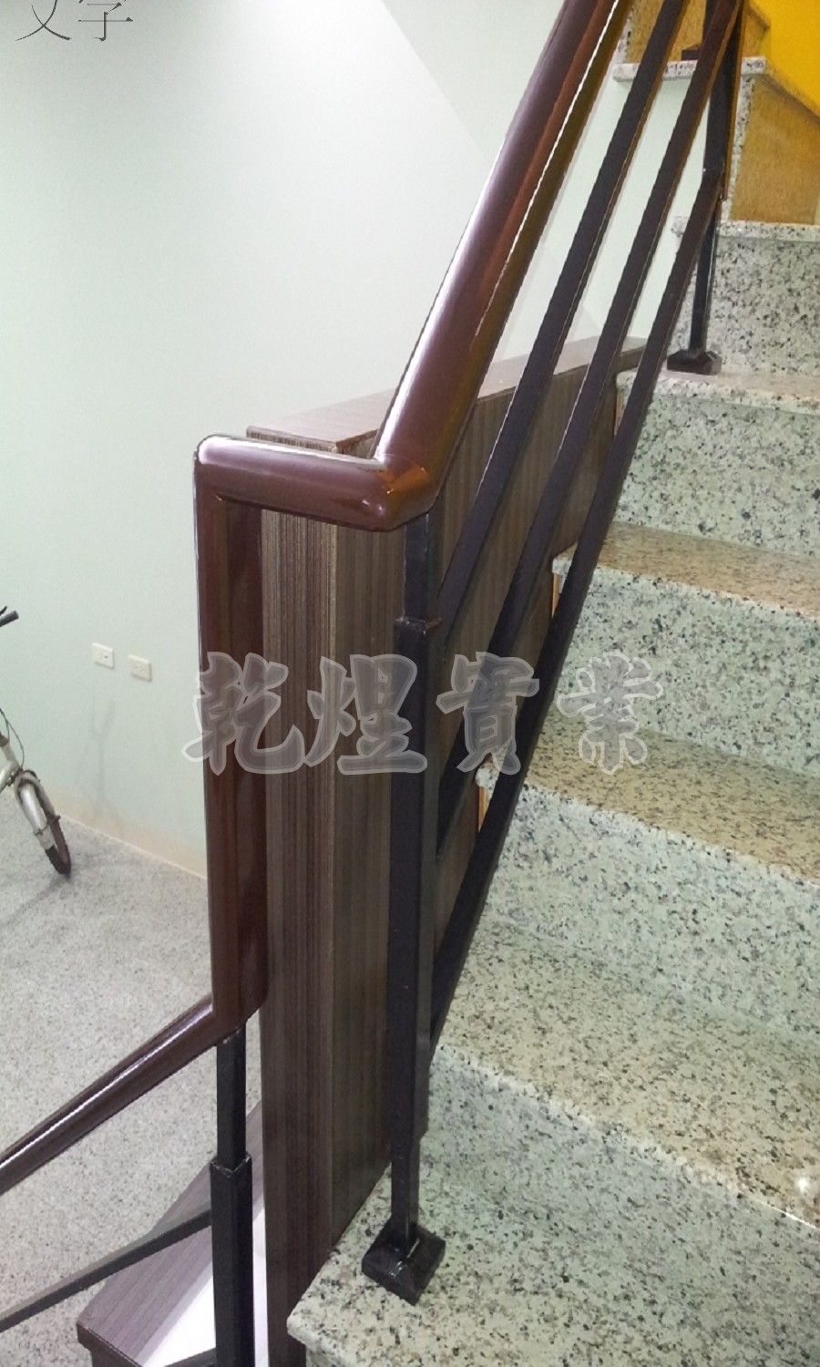 日式鐵件扶手0017