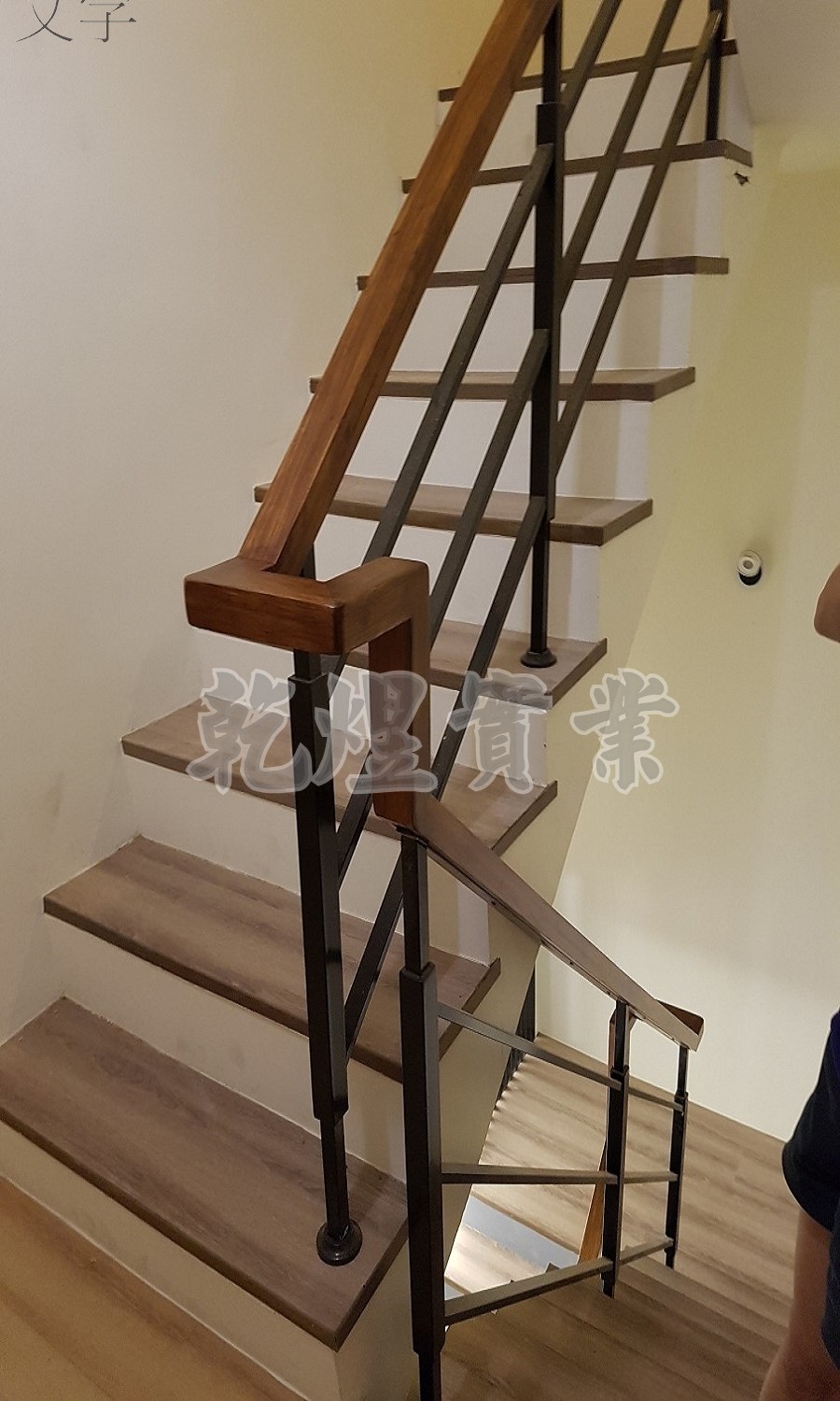 日式鐵件扶手0128