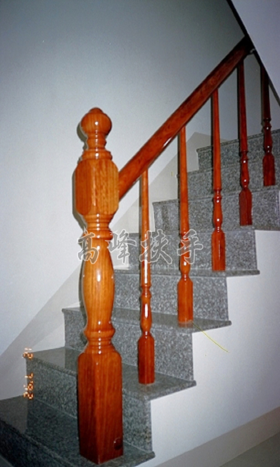 花梨木扶手0071