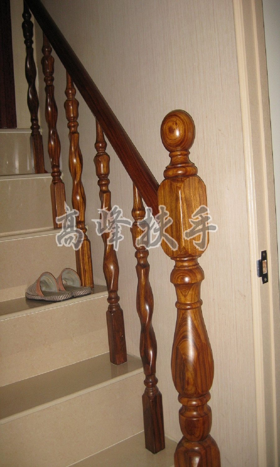 柚木扶手0308