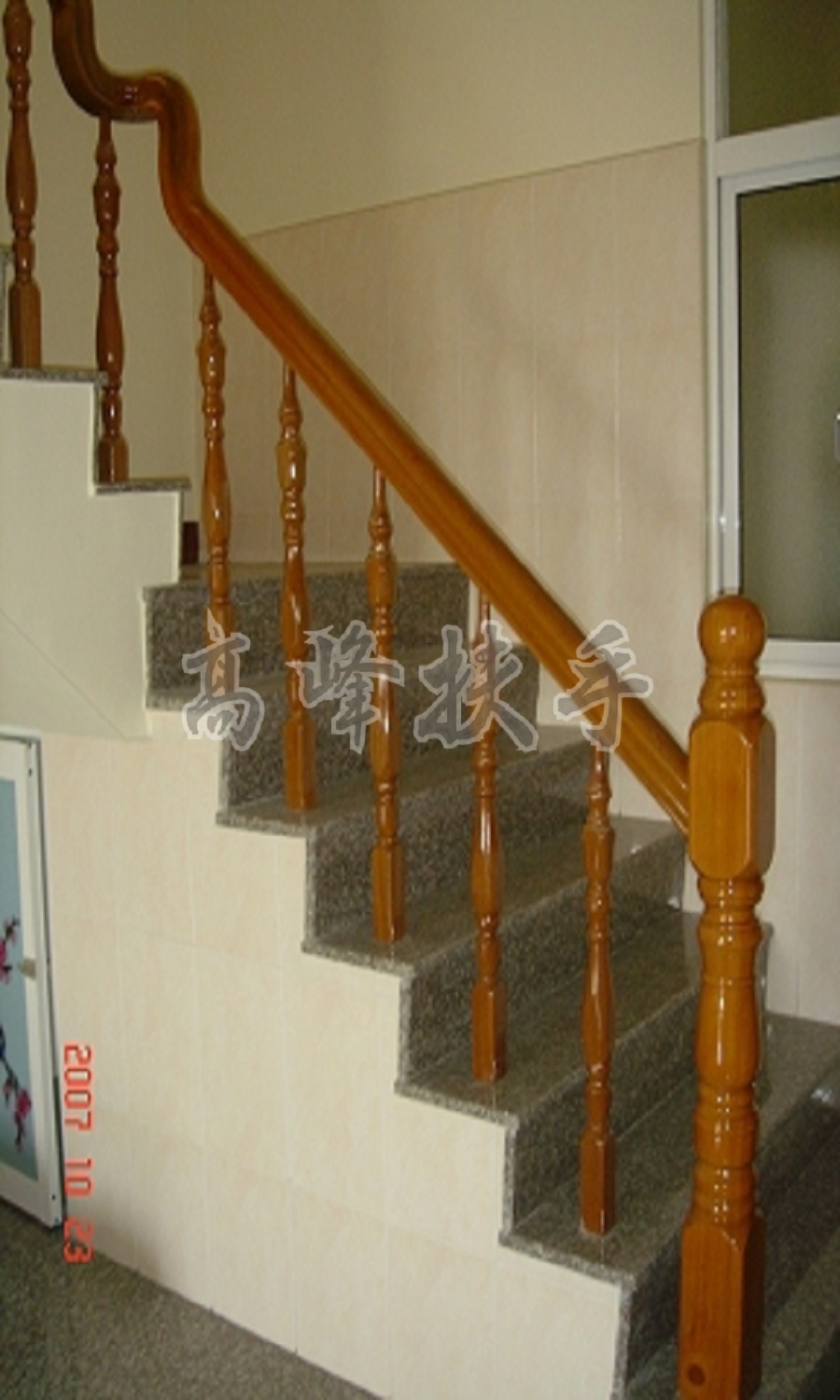 櫸木扶手0029