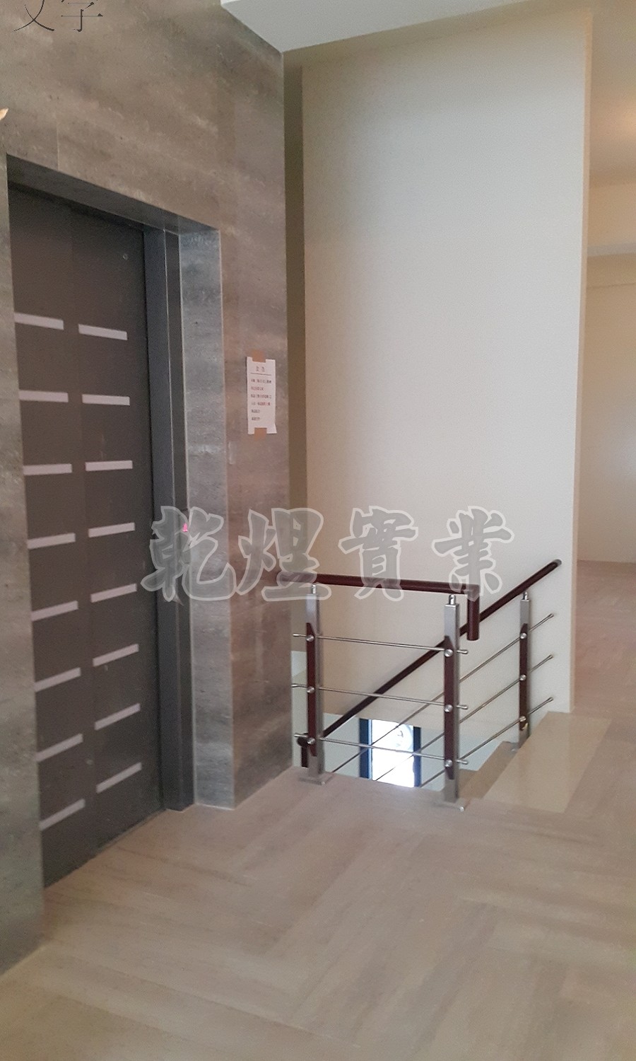 日式鐵件扶手0095