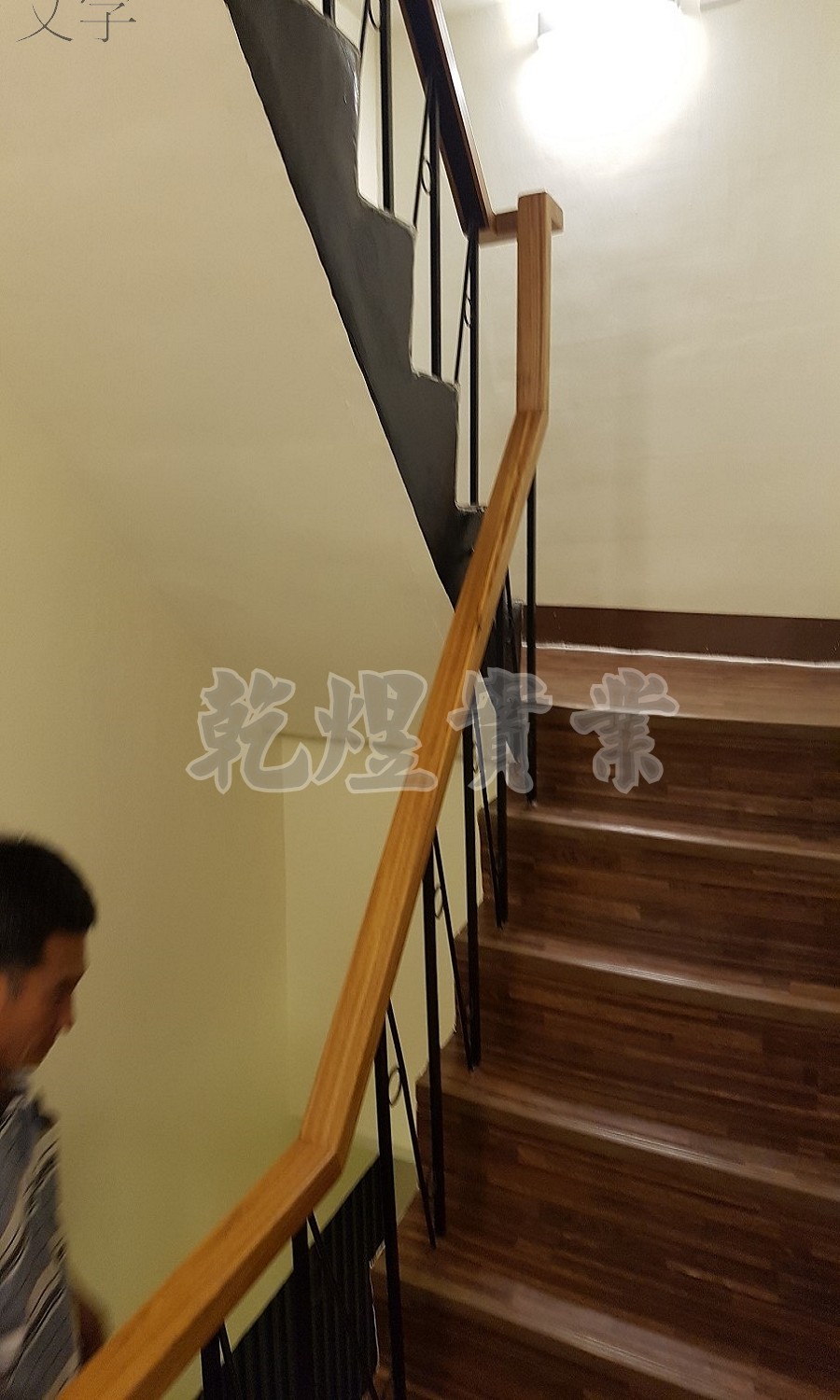 樓梯鍛造扶手0177