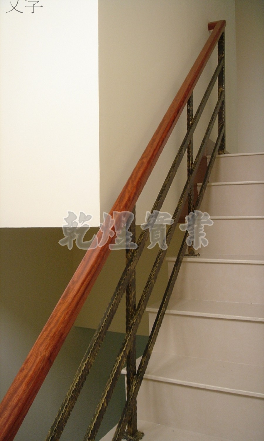 日式鐵件扶手0242