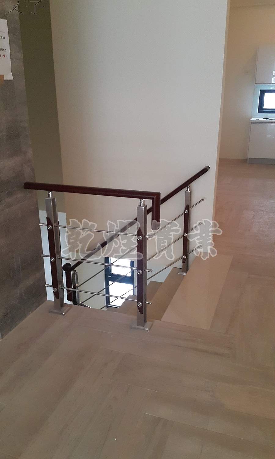 日式鐵件扶手0093