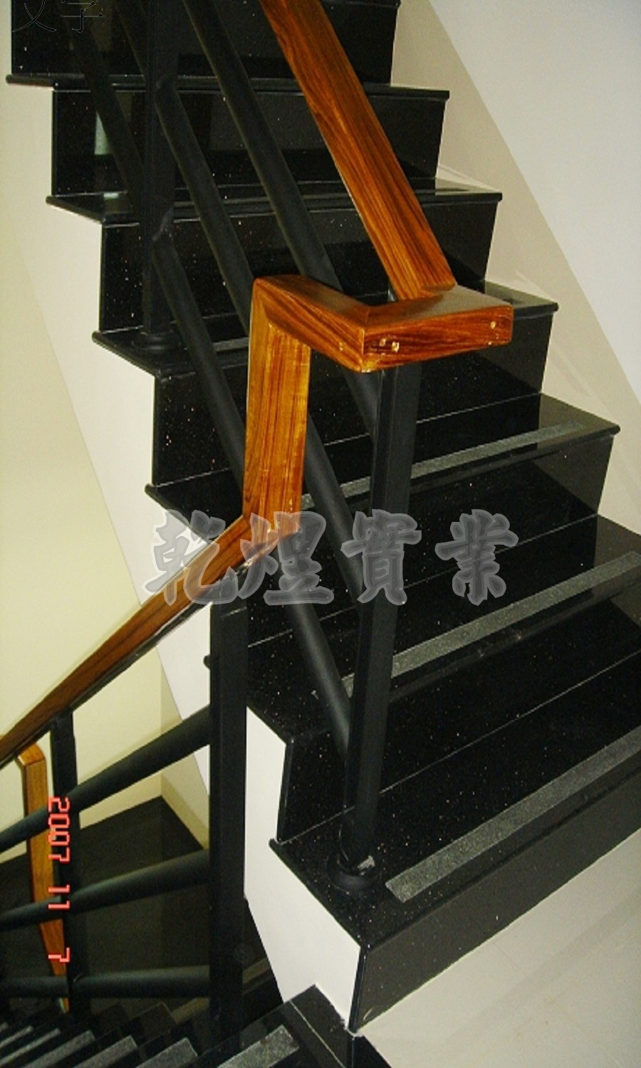 日式鐵件扶手0199