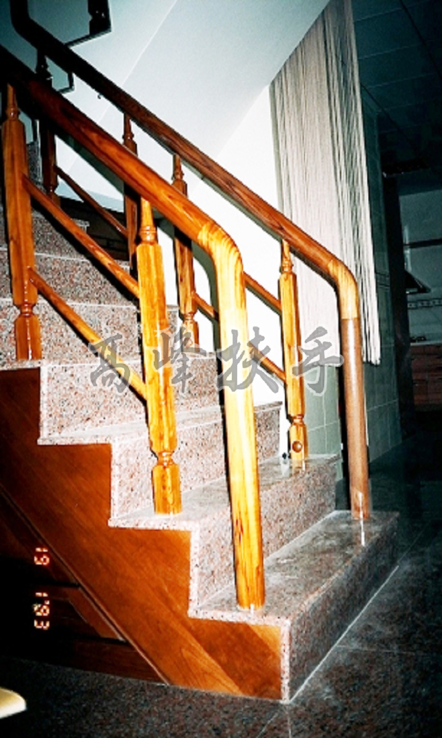 柚木扶手0024