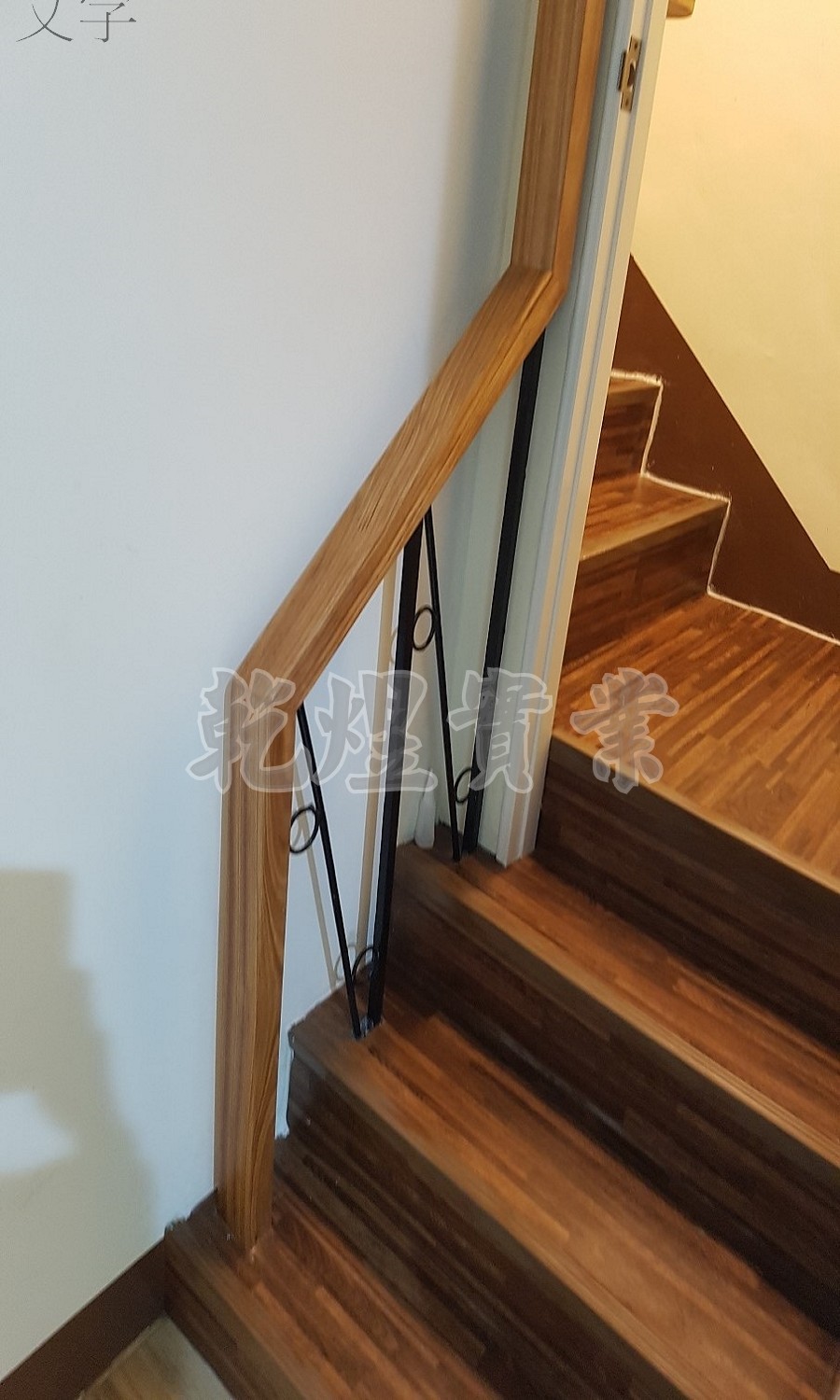 樓梯鍛造扶手0170