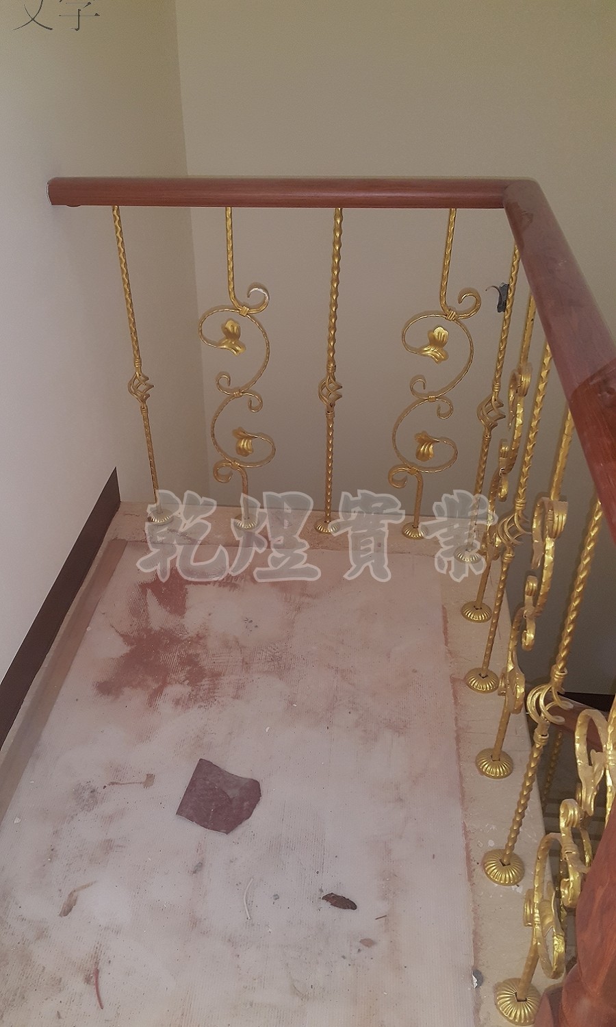 藝術鍛造扶手0139