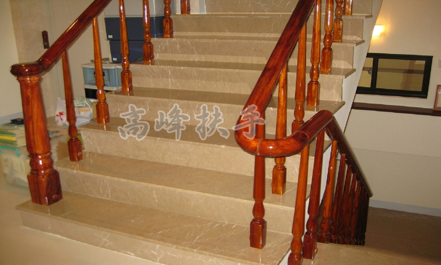 柚木扶手0013