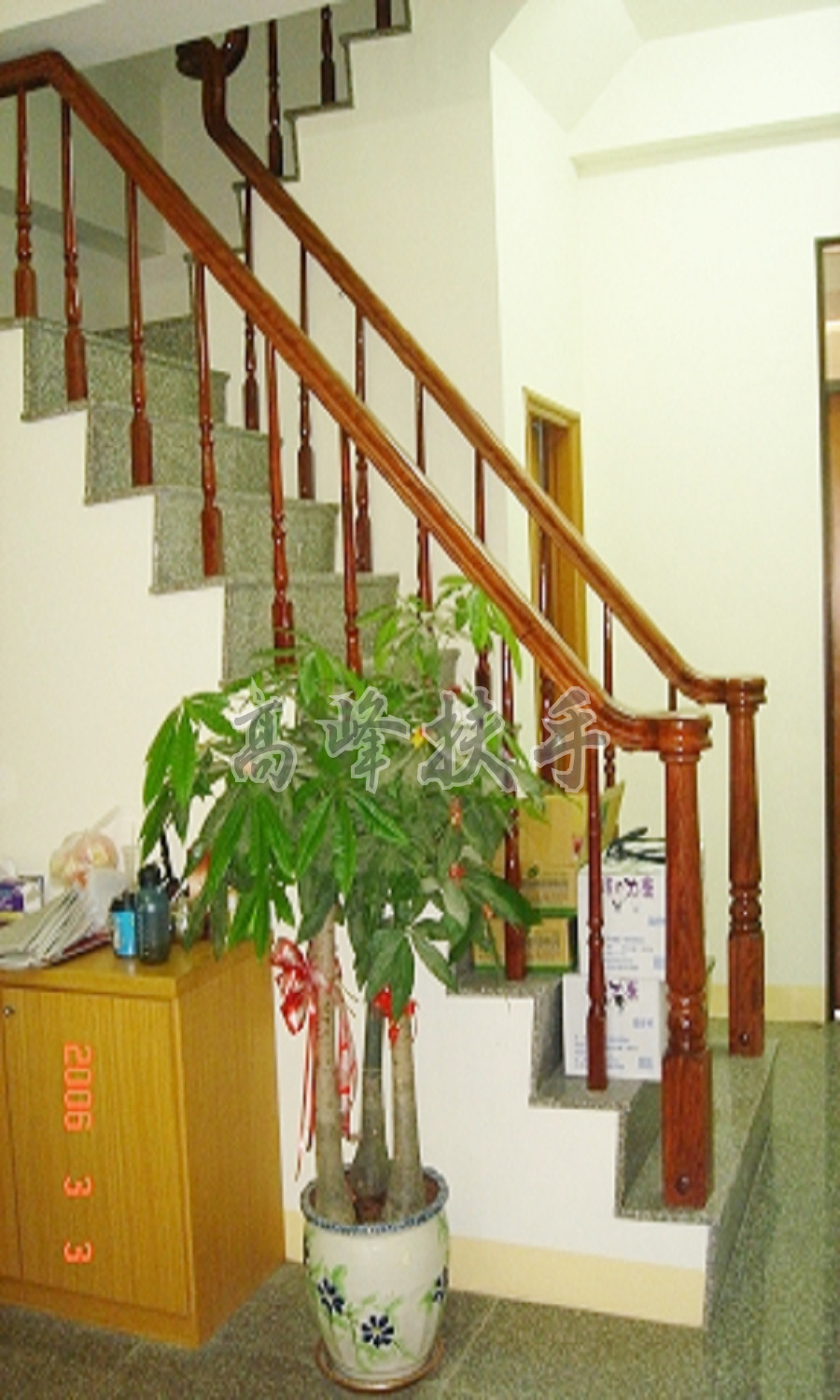花梨木扶手0092