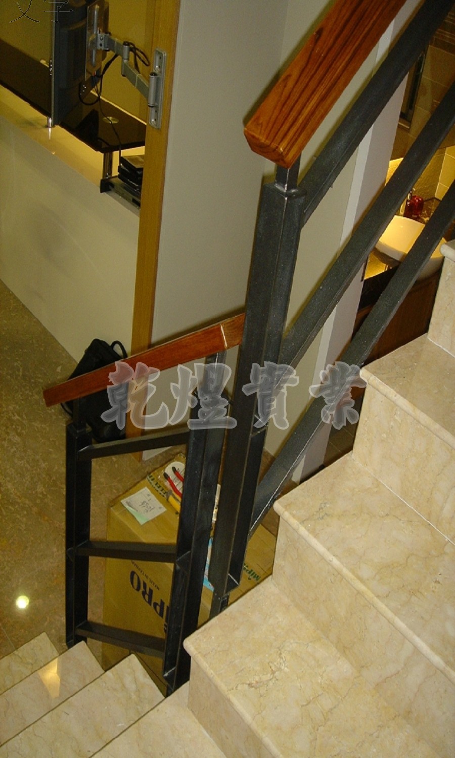 日式鐵件扶手0255