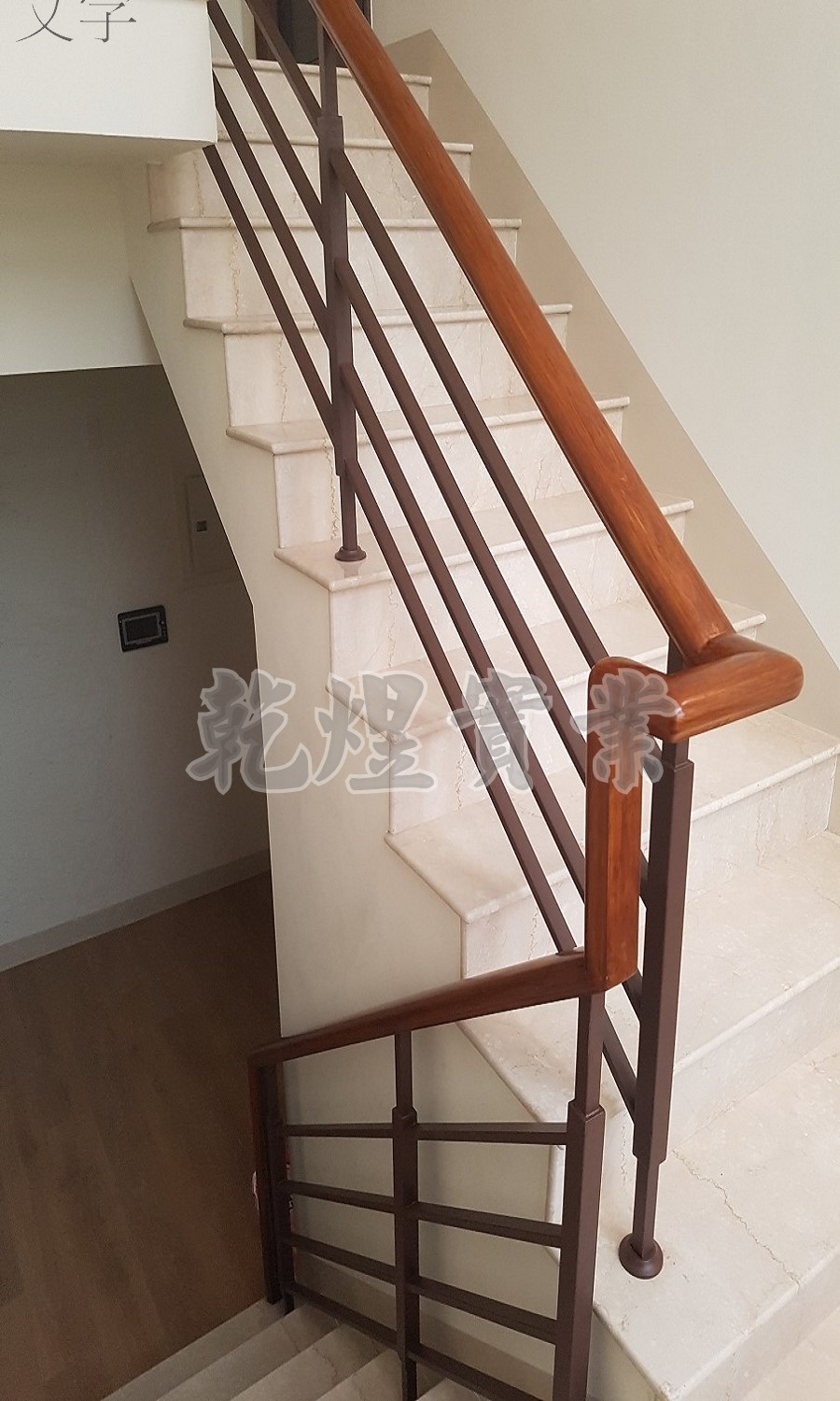 日式鐵件扶手0148