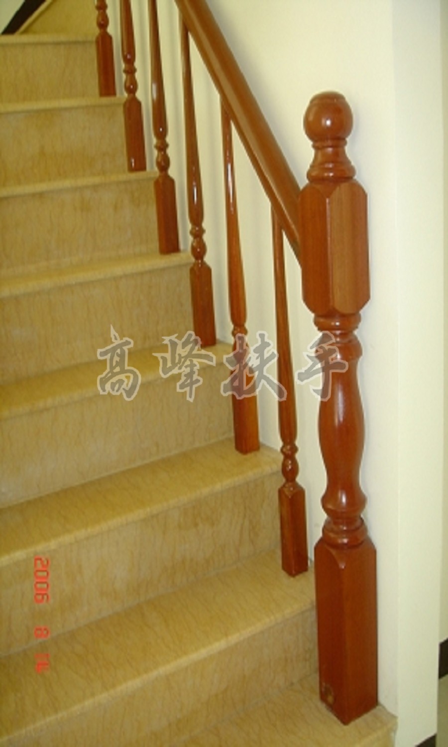 櫸木扶手0022