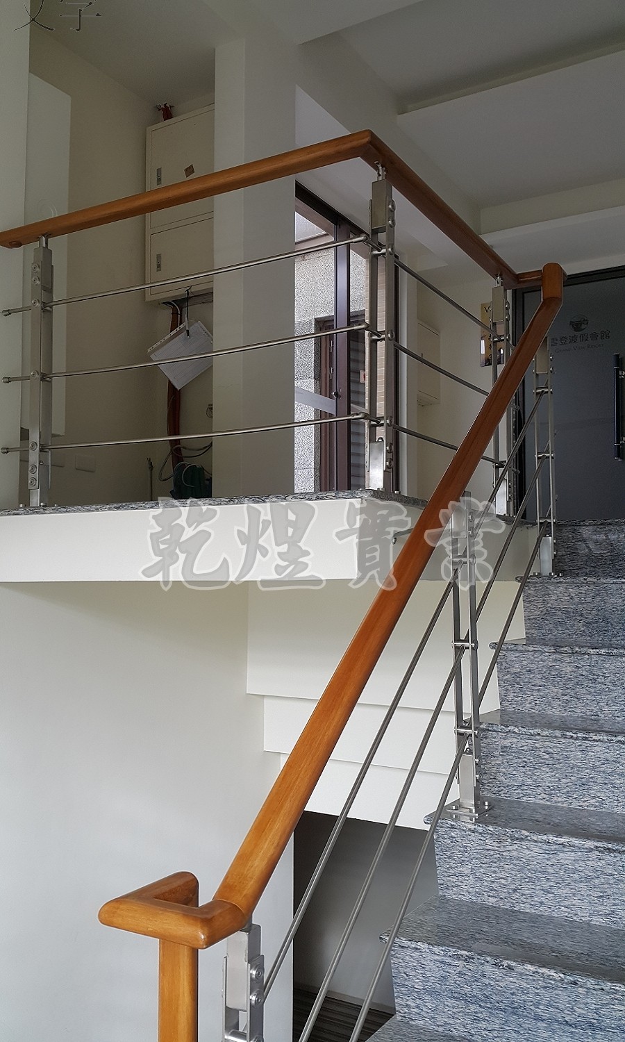 日式鐵件扶手0102