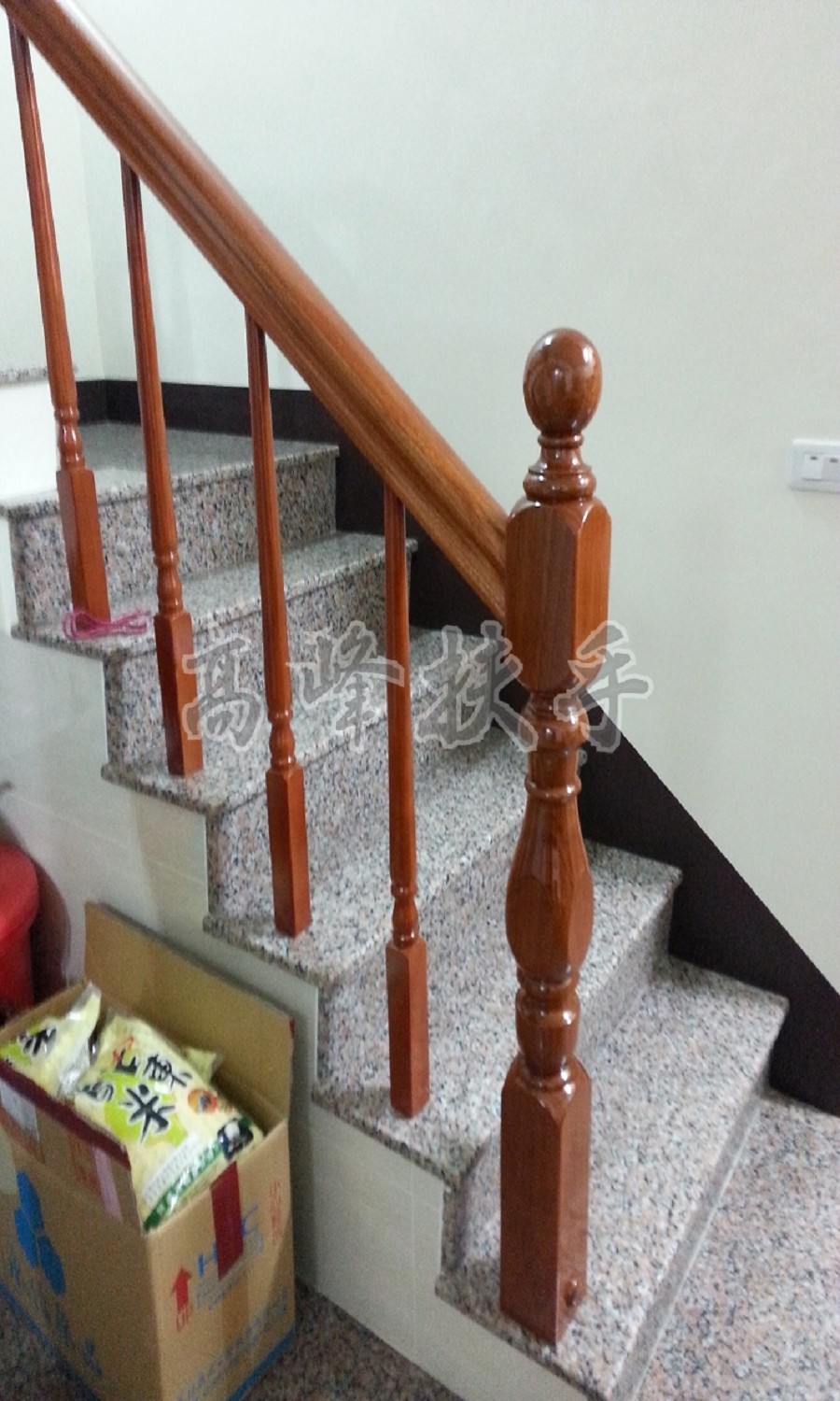 櫸木扶手0155