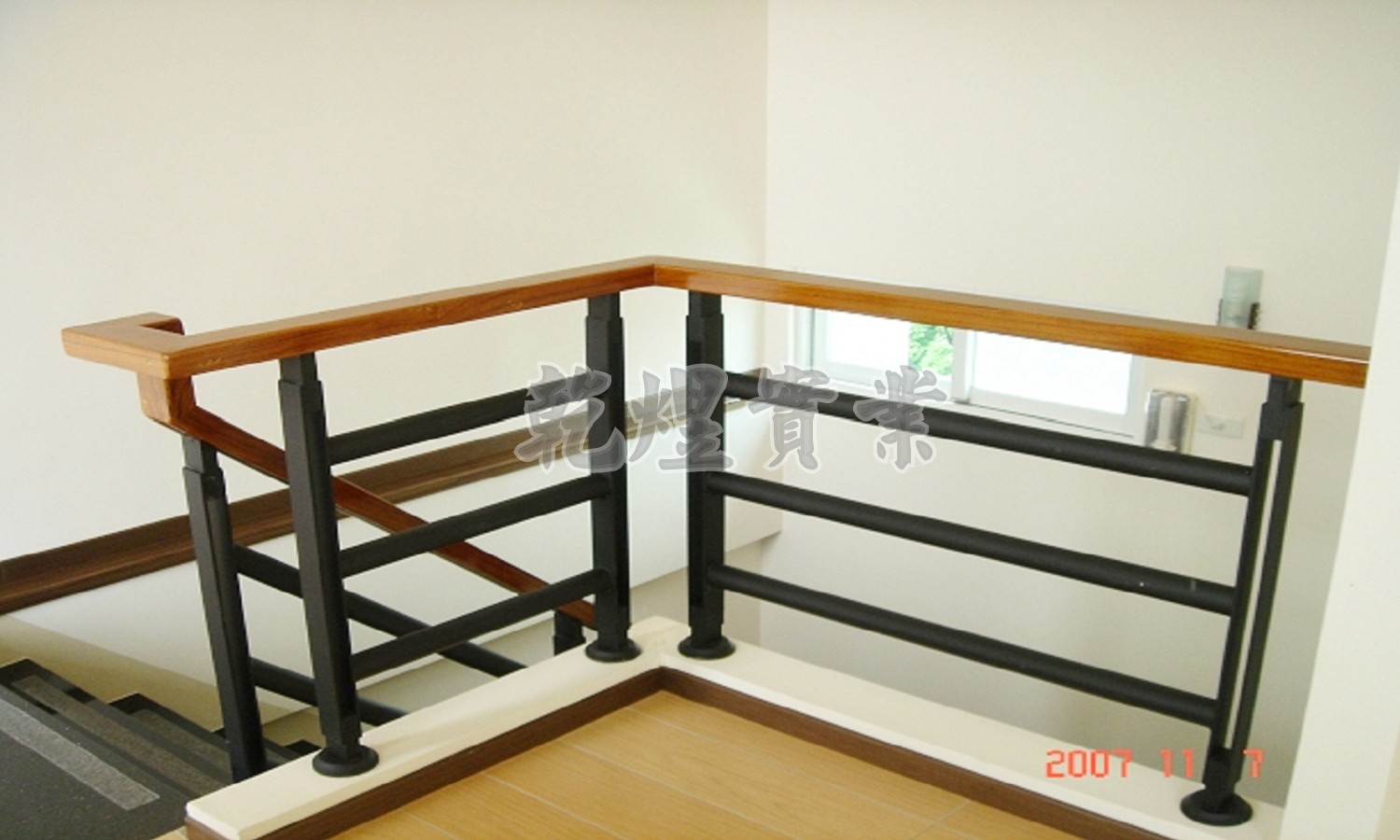 日式鐵件扶手0021