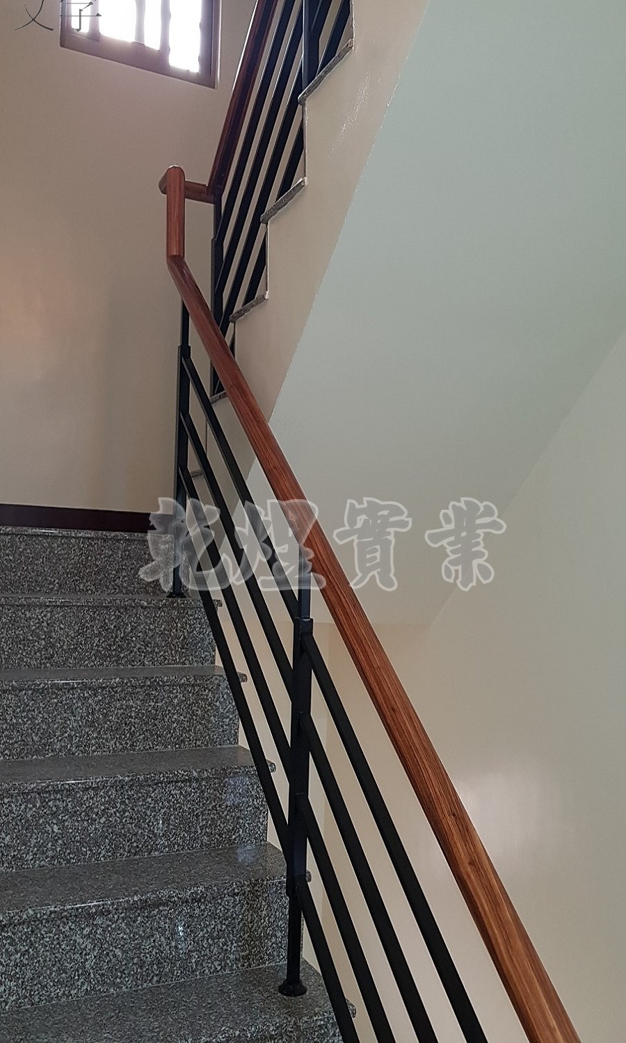 日式鐵件扶手0168