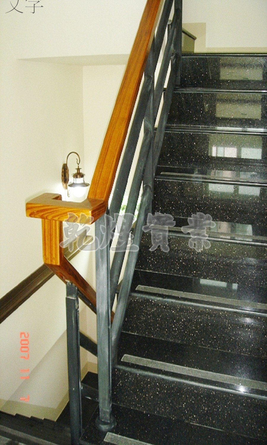 日式鐵件扶手0198