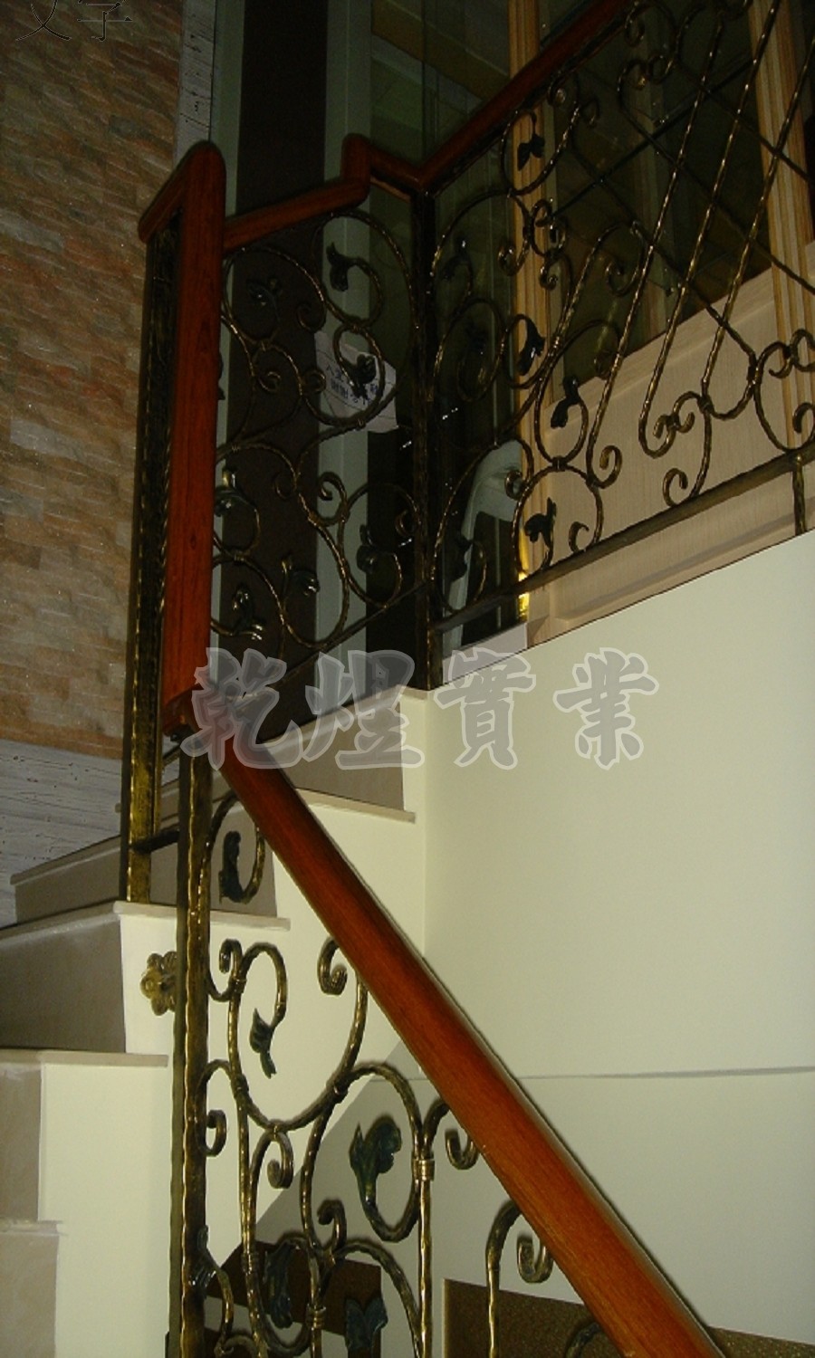 客製化鍛造扶手0050