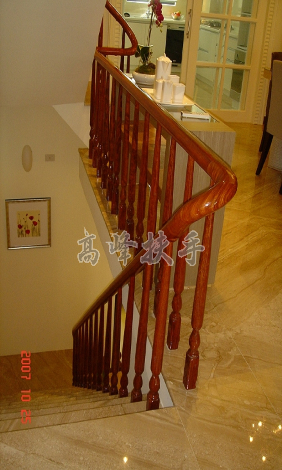 花梨木扶手0114