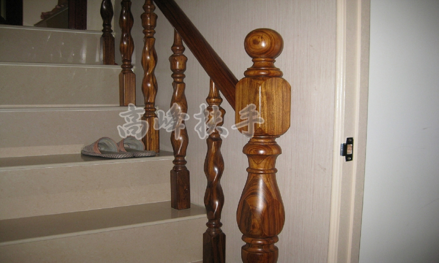 柚木扶手0029