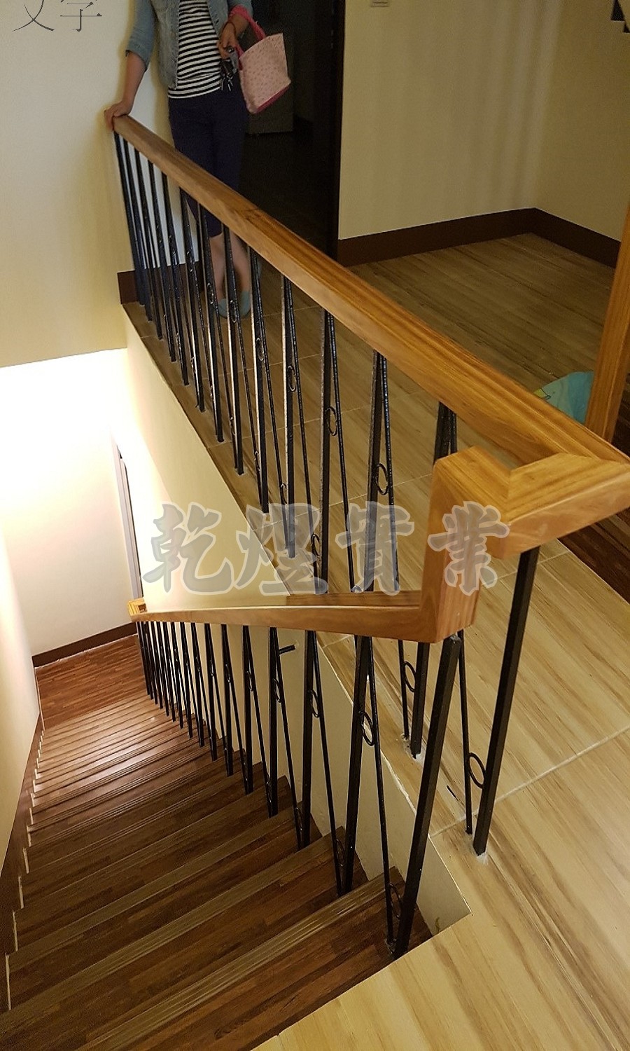 日式鐵件扶手0132