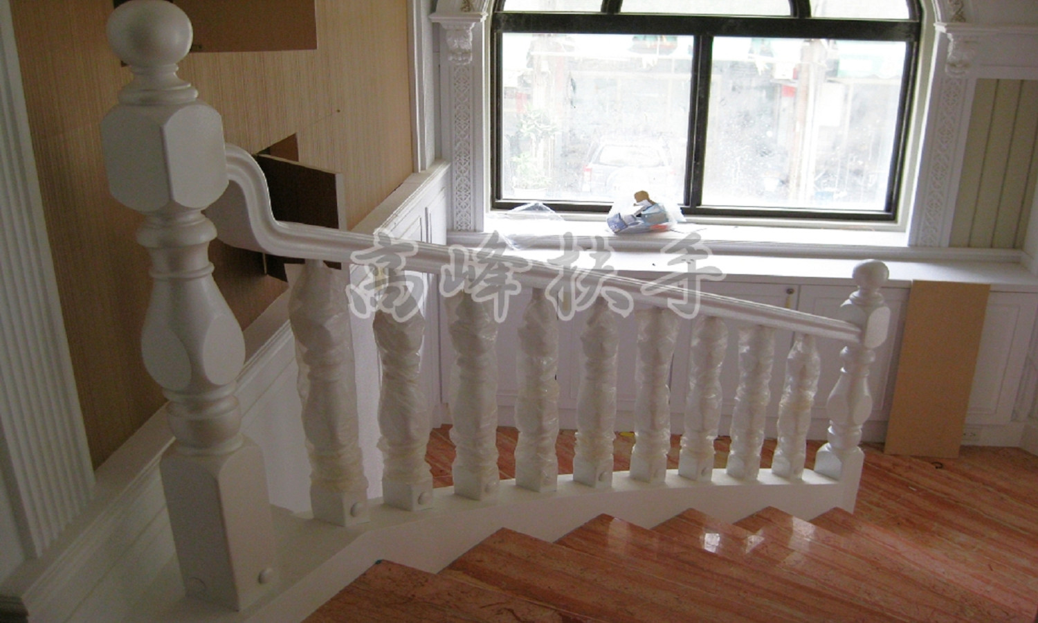 拷白扶手0020