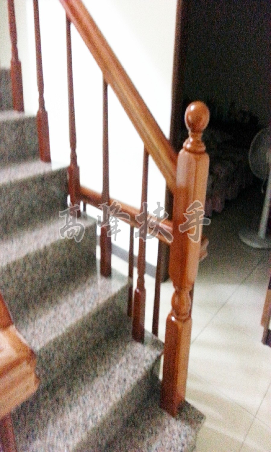 櫸木扶手0164