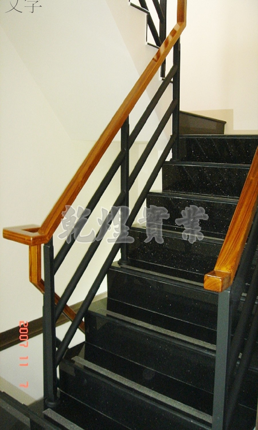 日式鐵件扶手0203