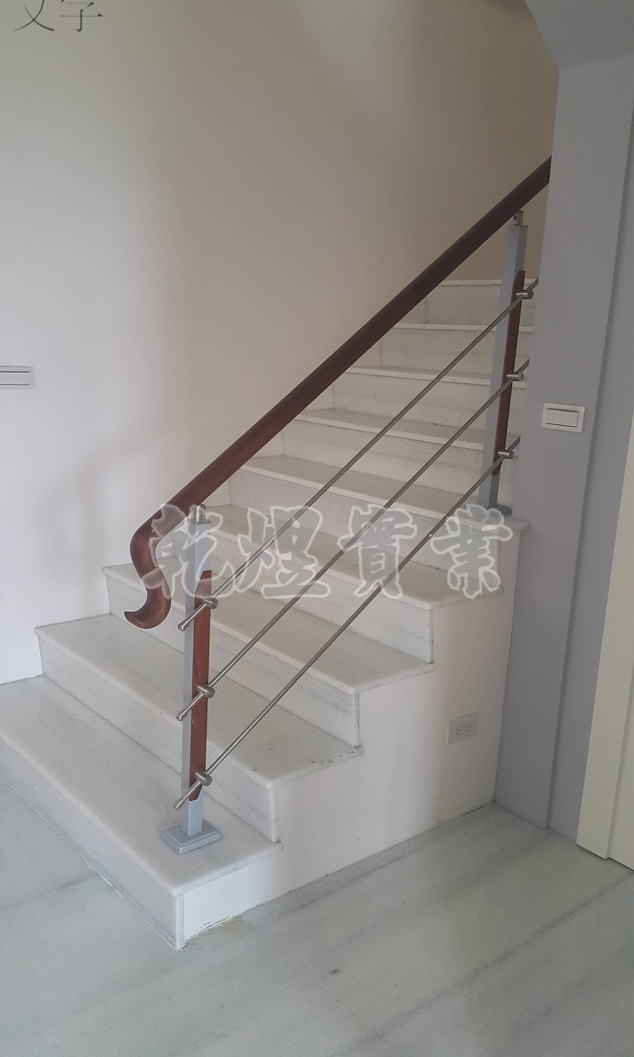 日式鐵件扶手0041