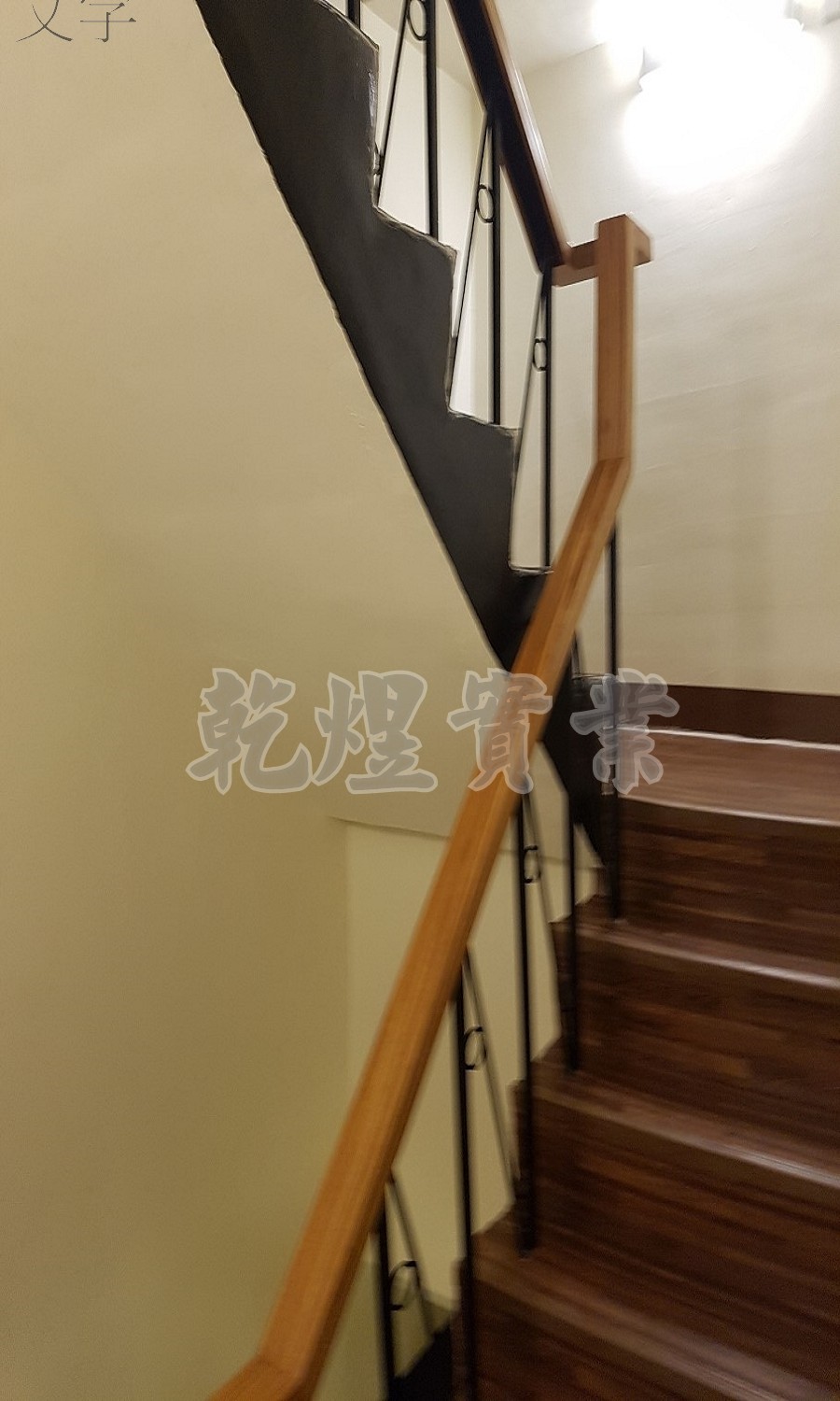 樓梯鍛造扶手0180