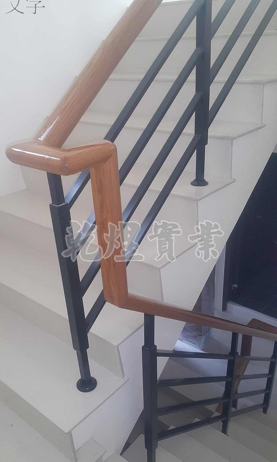 日式鐵件扶手0048