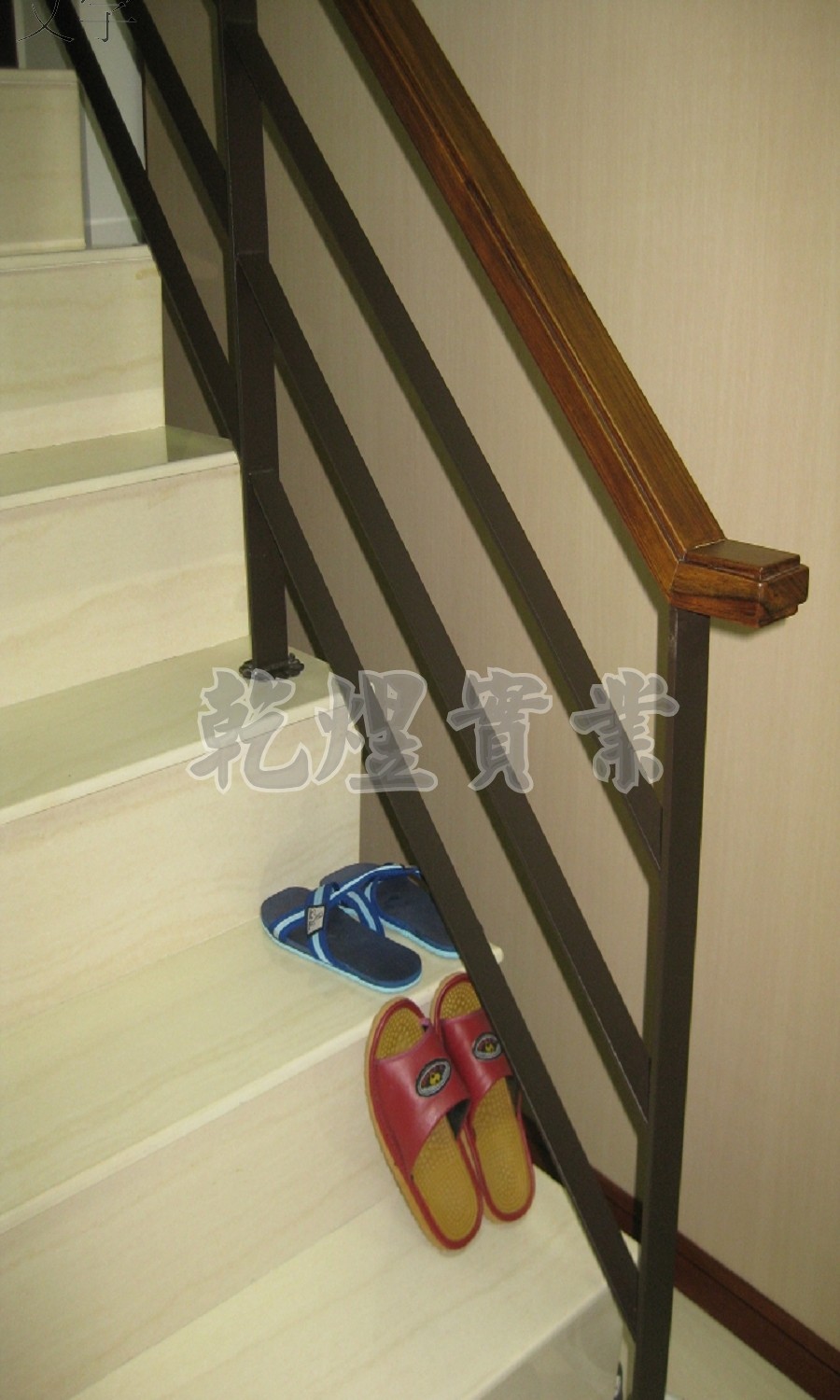 日式鐵件扶手0301