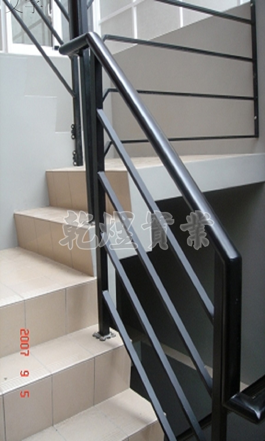 日式鐵件扶手0186