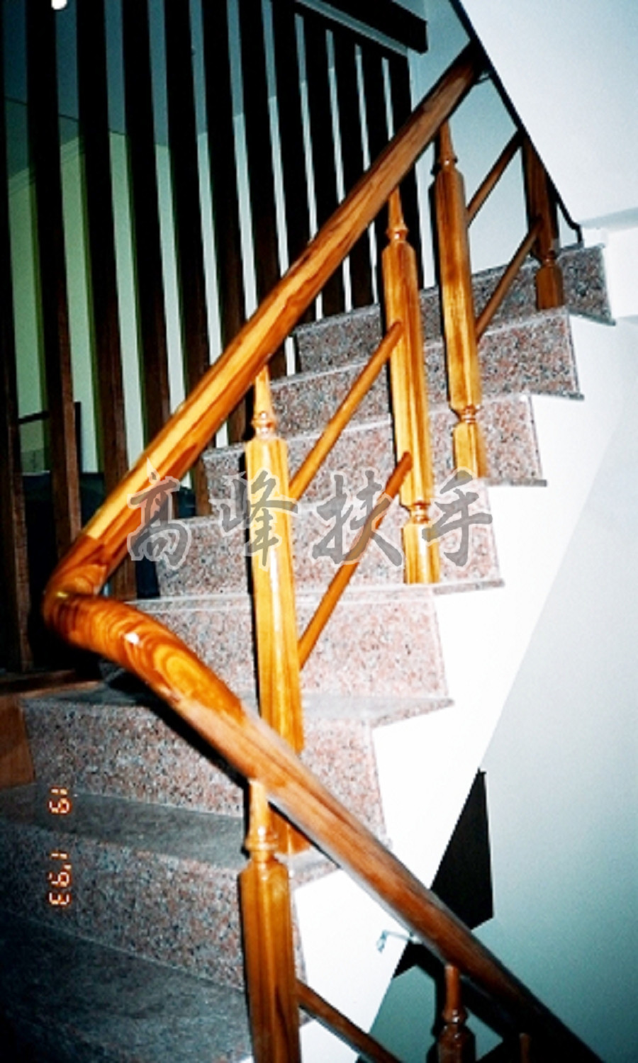 柚木扶手0026