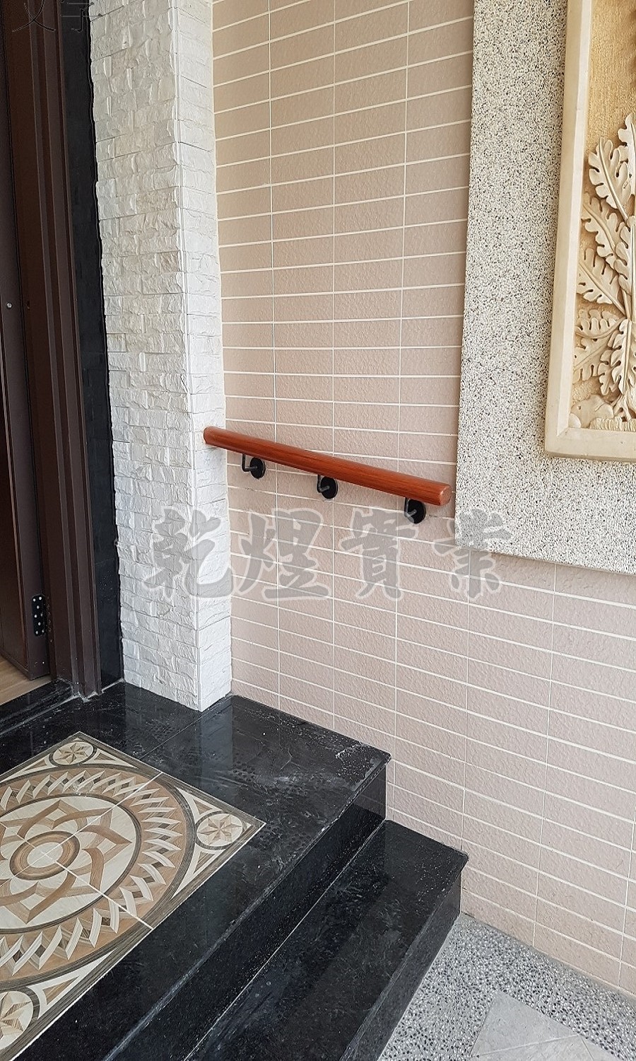 日式鐵件扶手0139