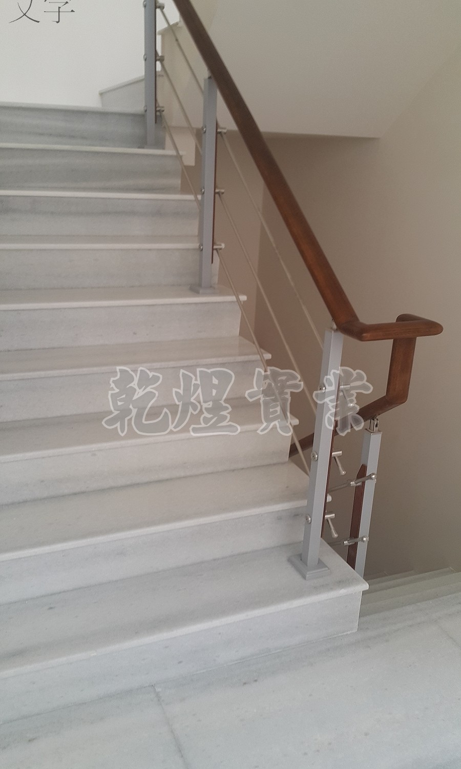 日式鐵件扶手0038