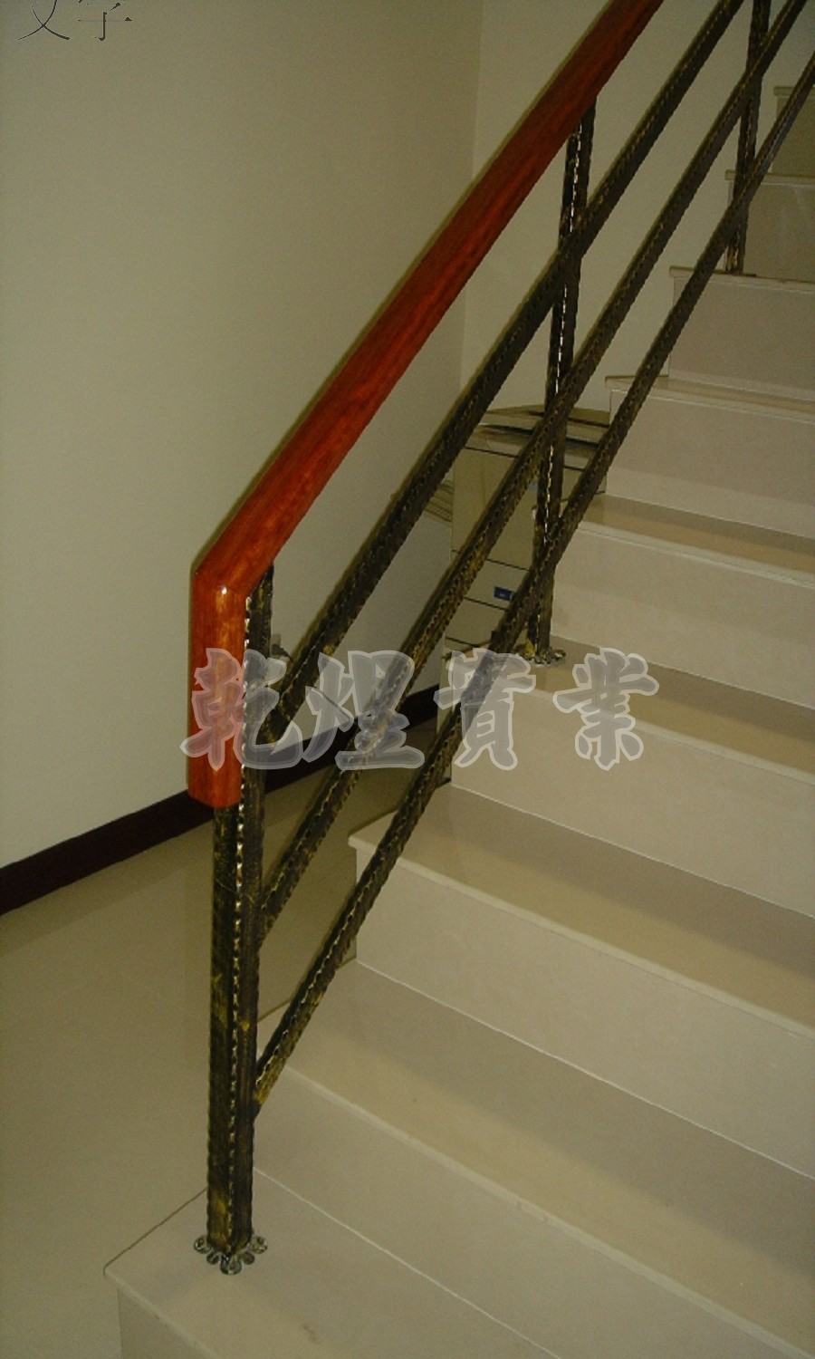 日式鐵件扶手0238