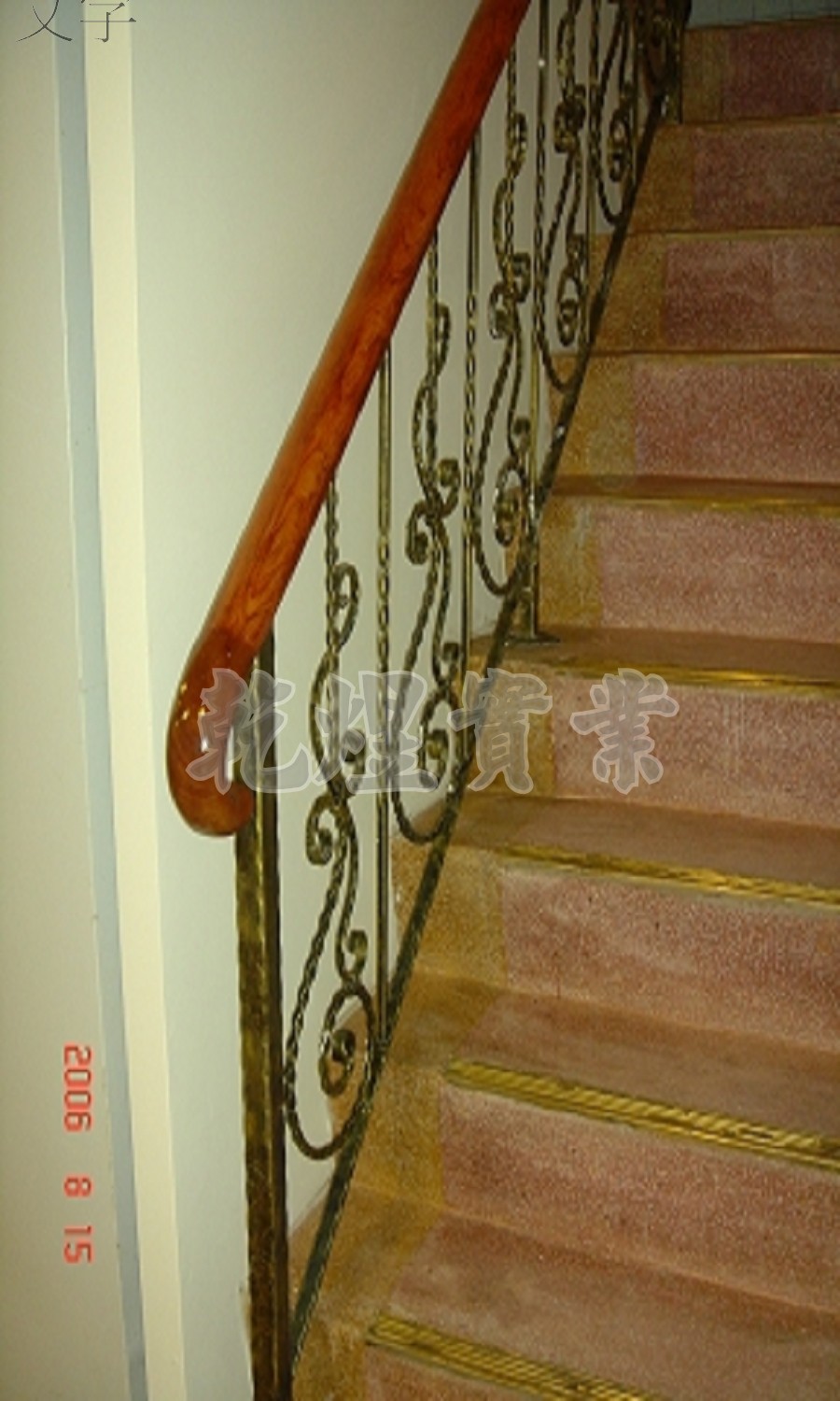 客製化鍛造扶手0030